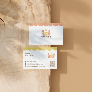 名刺デザイン/やさしい色合いとシンプルな構成で。